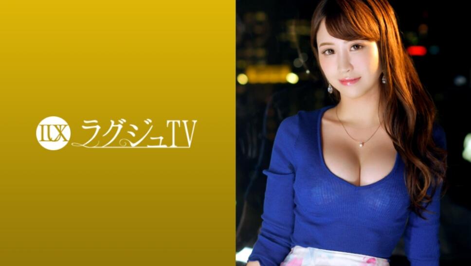 超级豪华TV1028259LUXU-1042